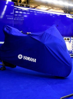 适用雅马哈R6R3R1R7R25MT03/01/07/09vmax大魔鬼摩托防雨车衣罩套