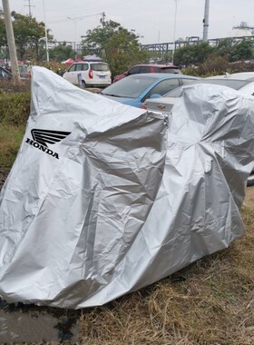 适用本田佛沙forza350/750/250/300PCX150XADV750佳御110车衣罩套