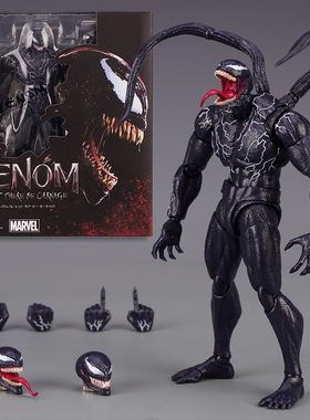 SHF毒液共生体漫威超凡蜘蛛侠Venom关节可动手办模型玩具礼物