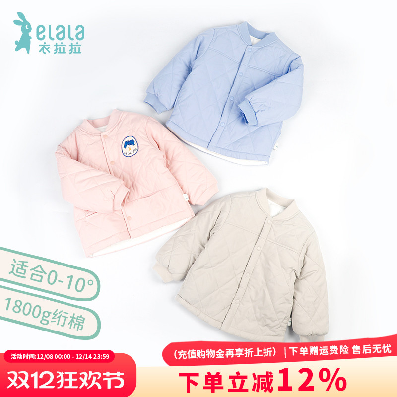 ELALA/衣拉拉秋冬加厚保暖外套