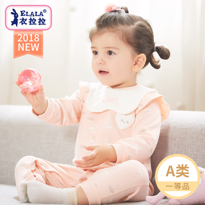 ÒÂÀÀ2018ÐÂÆ·ÇïװŮͯӤ¶ùÁ¬ÌåÒ·þ±¦±¦³õÉúÓ×¶ù¹þÒÂÅÀ·þ0-1Ëê