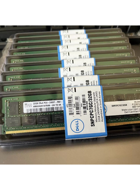 DELL SNPCPC7GC/32G 2RX4 DDR4 2400 RDIMM服务器内存A8711888