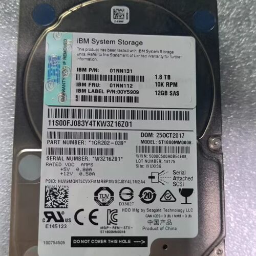 IBM1.8TSASV5030硬盘2.5