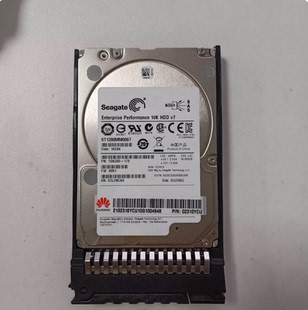 华为 02310YCU 1.2T SAS 10K 2.5寸RH2288 V3 RH5885V3服务器硬盘
