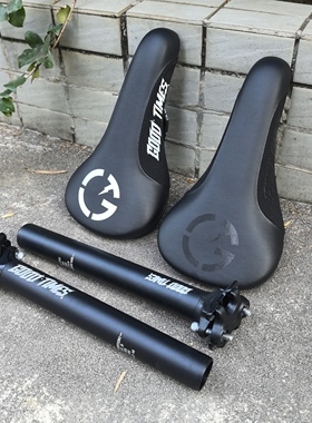 25款好时光GOODTIMES ARES系列加强版双轨座垫 土坡车动作车款用