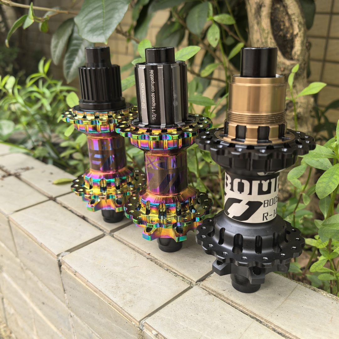 达奔UFO山地车花鼓快拆142/148