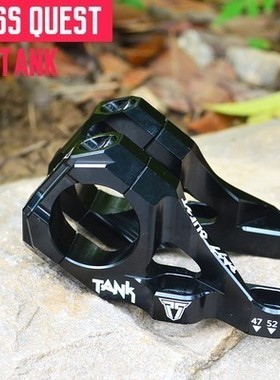 PASSQUEST直装把立全CNC立管31.8口径DH速降立管 轻蜂改装把立