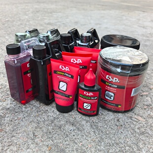 阻尼气室 底桶保养润滑油 自行车前叉避震油后胆密封 RSP奥地利