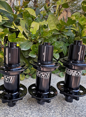 KOOZER550花鼓BOOST 20x110 12x148 12x150 12x157重型电助山地车