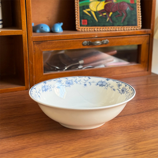 北府 花溪骨瓷碗甜品碗小碗斗笠碗敞口碗面碗陶瓷餐具可微波