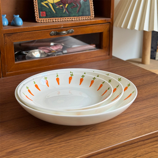 北府 可爱胡萝卜骨瓷盘饭盘汤盘蘸料碟可微波儿童陶瓷盘子套装