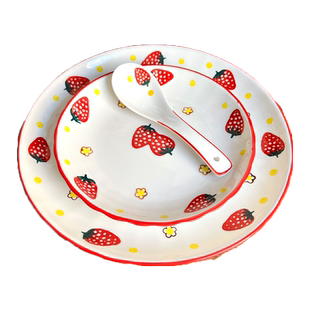 北府 韩式手绘草莓系列陶瓷米饭碗汤碗面碗汤盘平盘微瑕餐具