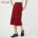 唯唯秋季 新品 女装 WEWE 高腰复古港风包臀高腰中长款 女半身裙