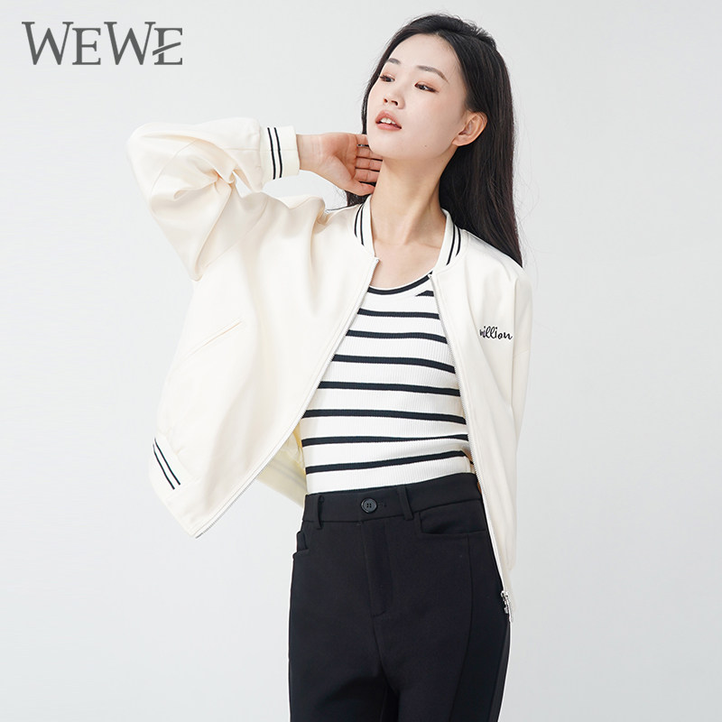 WEWE/唯唯春秋女装简约时尚休闲棒球服外套字母刺绣夹克