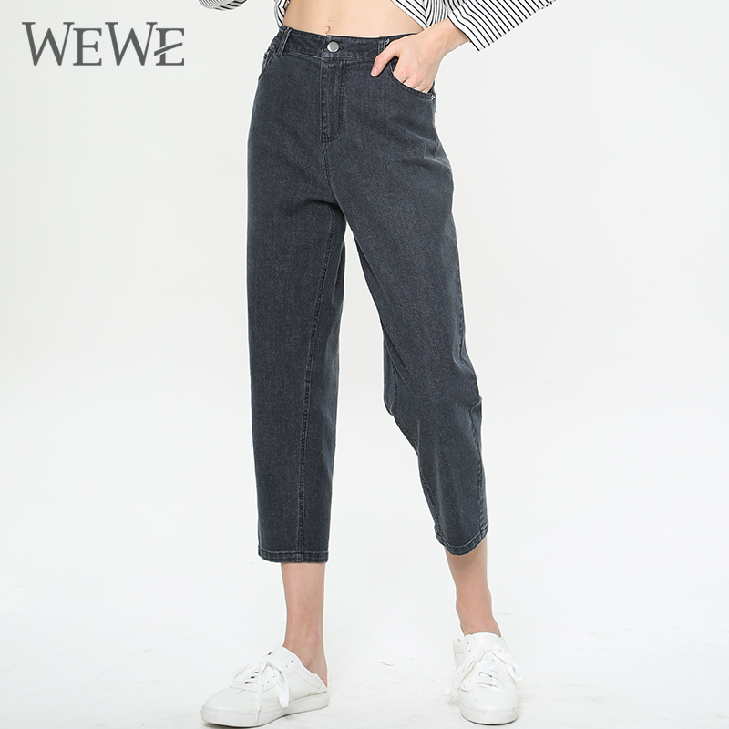 秋季高腰牛仔裤直筒九分裤