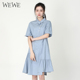 WEWE唯唯夏季 气质不规则连衣裙减龄休闲 清新港风时尚 新品 女装