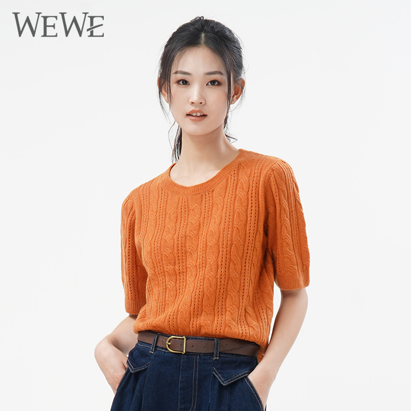 WEWE/唯唯秋季新品女装清新气质时尚女针织衫麻花纹亲肤透气