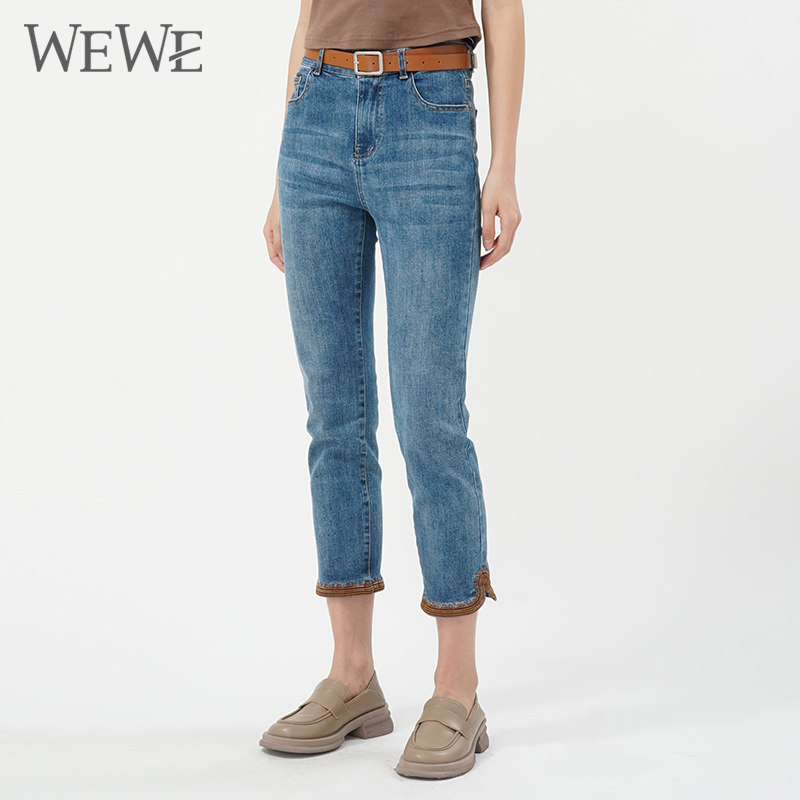 WEWE/唯唯秋季新品女装紧身显瘦弹力女士牛仔裤复古刺绣