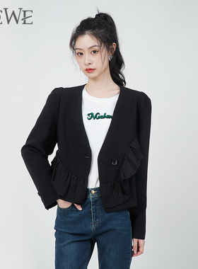 WEWE唯唯春秋新品女装V领气质休闲拼接荷叶边下摆短款外套
