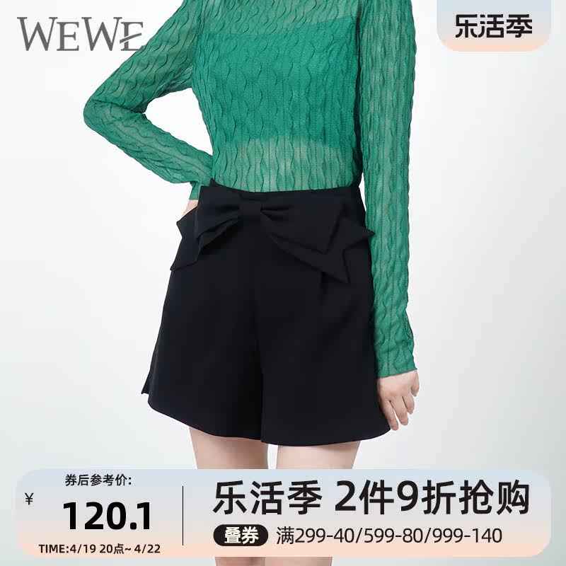 wewe唯唯秋季新品女装大蝴蝶结简约通勤女士休闲短裤