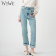 唯唯凉感老爹裤 牛仔九分裤 直筒夏季 高腰设计感女装 新款 WEWE