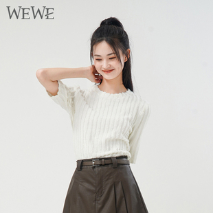WEWE/唯唯春秋新品女装文艺复古竖条纹显瘦女士t恤休闲