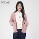 针织开衫 WEWE 休闲青春活力 女装 可爱甜美时尚 唯唯春季 新品
