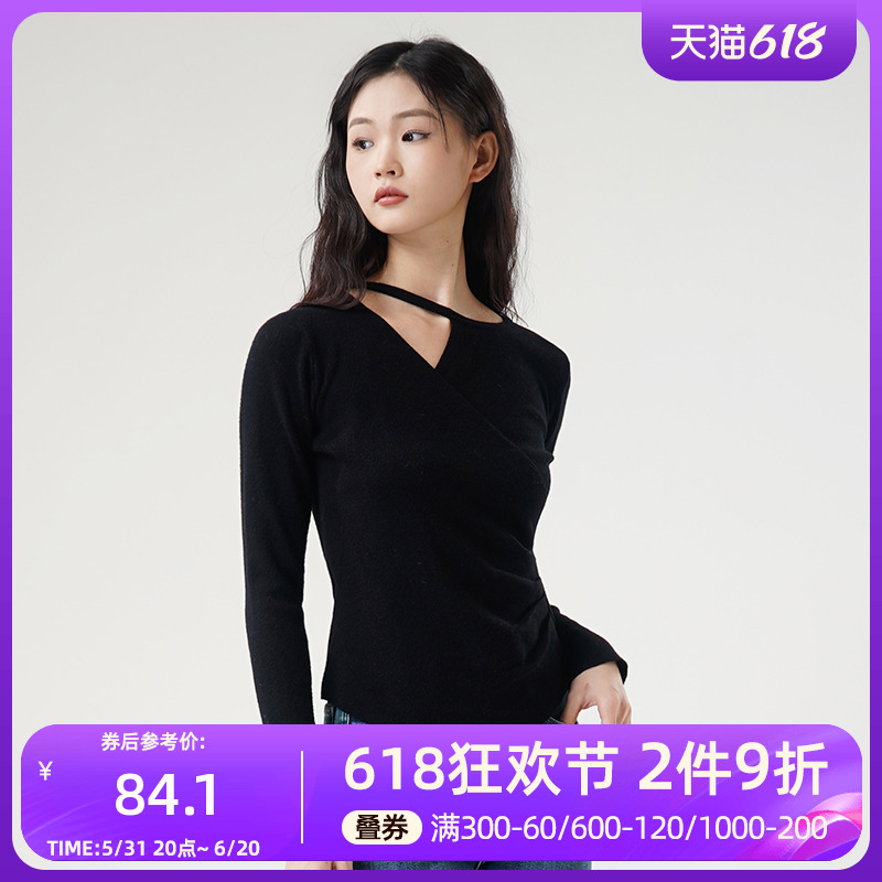 WEWE/唯唯针织打底衫2023冬季新品女装知性优雅镂空领时尚上衣