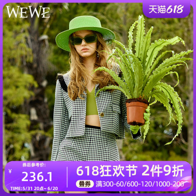 WEWE/唯唯春季新品女装时尚经典千鸟格休闲套装青春活力