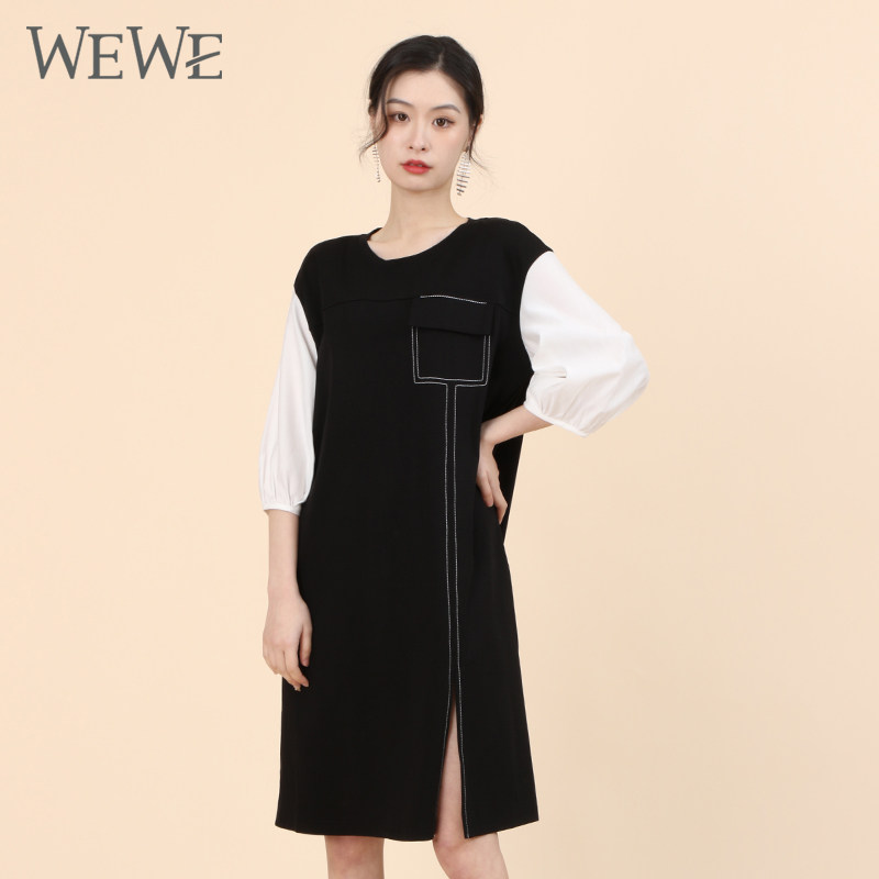WEWE唯唯夏季新品女装休闲宽松时尚女士连衣裙遮肉显瘦简约属于什么档次？