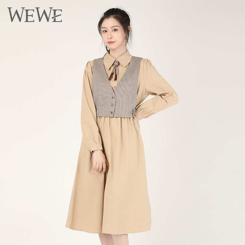 WEWE唯唯冬季女装气质清新时尚连衣裙套装减龄通勤优雅,女装/女士精品,连衣裙,淘宝优惠券,粉丝福利购,淘宝优惠卷