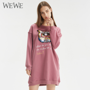 WEWE唯唯秋冬季潮女装个性时尚圆领卫衣连衣裙秋宽松中长款