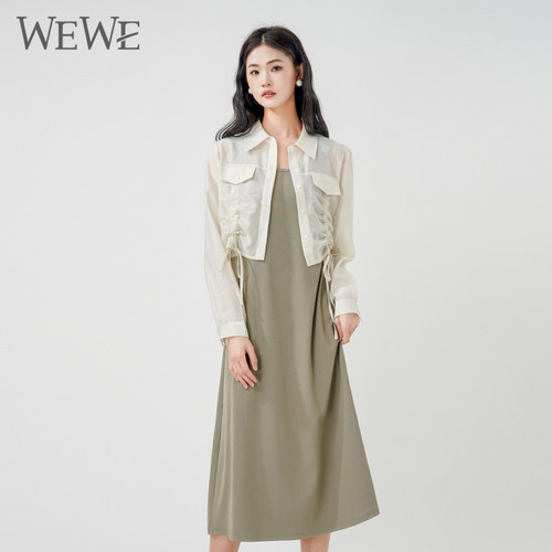 WEWE欧美风A字裙连衣裙套装