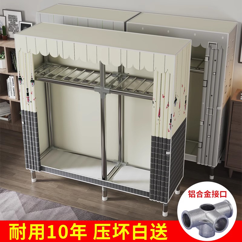 简易衣柜卧室家用现代简约出租房用钢管加粗固组装布收纳柜置物架