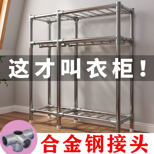 简易衣柜现代简约家用钢管加粗加固加厚出租房卧室布收纳结实耐用