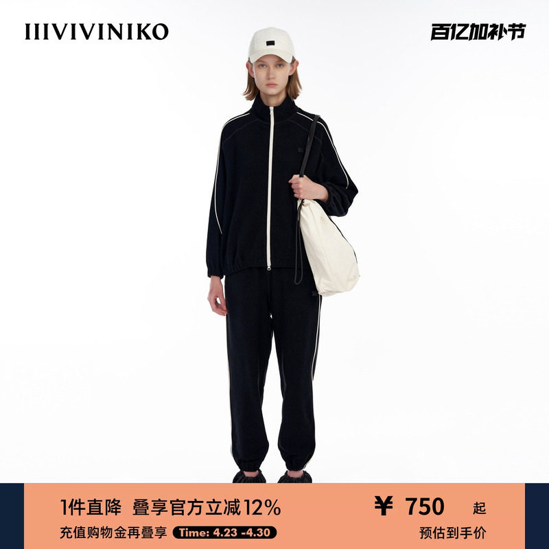 IIIVIVINIKO&ldquo;经编高弹针织面料&rdquo;运动拉锁开衫外套女M344715393E