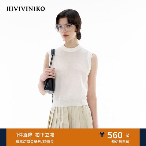 无袖针织背心IIIVIVINIKO