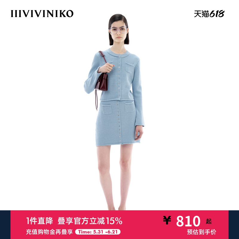 长袖针织开衫IIIVIVINIKO圆领