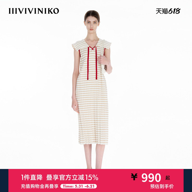 IIIVIVINIKO夏季新款航海系俏皮海军领条纹百褶裙女B521101627C