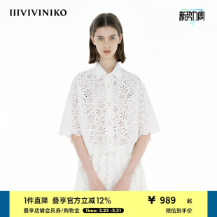 IIIVIVINIKO2025春新款 女B510438176B 淑女花瓣短箱型复古蕾丝衬衫