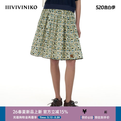 IIIVIVINIKO2026夏季新款碎花松紧腰A字半身裙女M620703073E