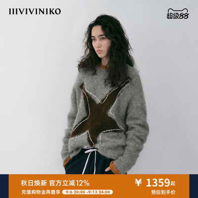 NO DIRECTION+星月系列刺绣羊驼毛针织衫N610110659A44