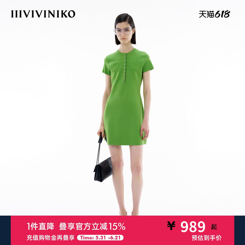 【真丝粘纤】IIIVIVINIKO夏季新款简约圆领A型针织连衣裙女