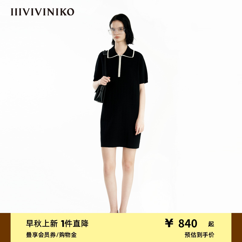 H型polo领连衣裙IIIVIVINIKO