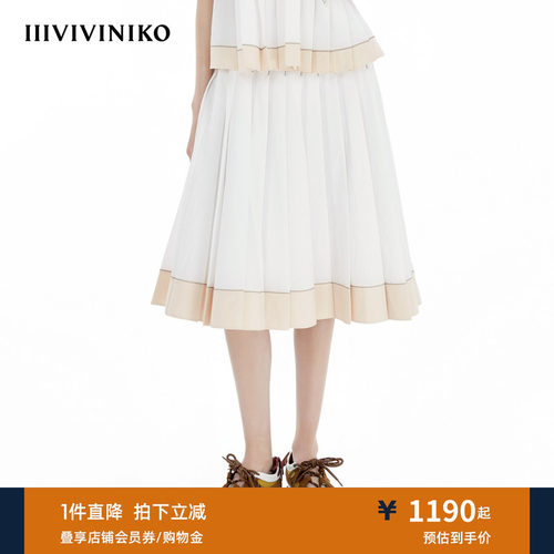 IIIVIVINIKO夏季新款撞色可爱压褶A字半身裙女B520711119C