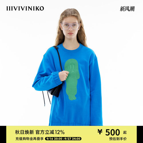 百搭全棉印花卫衣IIIVIVINIKO