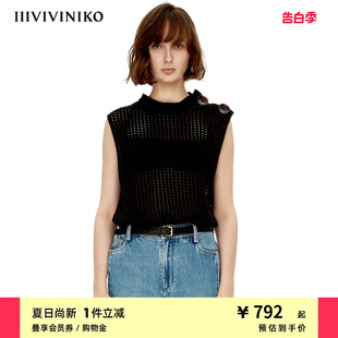 学院感麻花网眼镂空背心女M231201619A IIIVIVINIKO夏季 新品