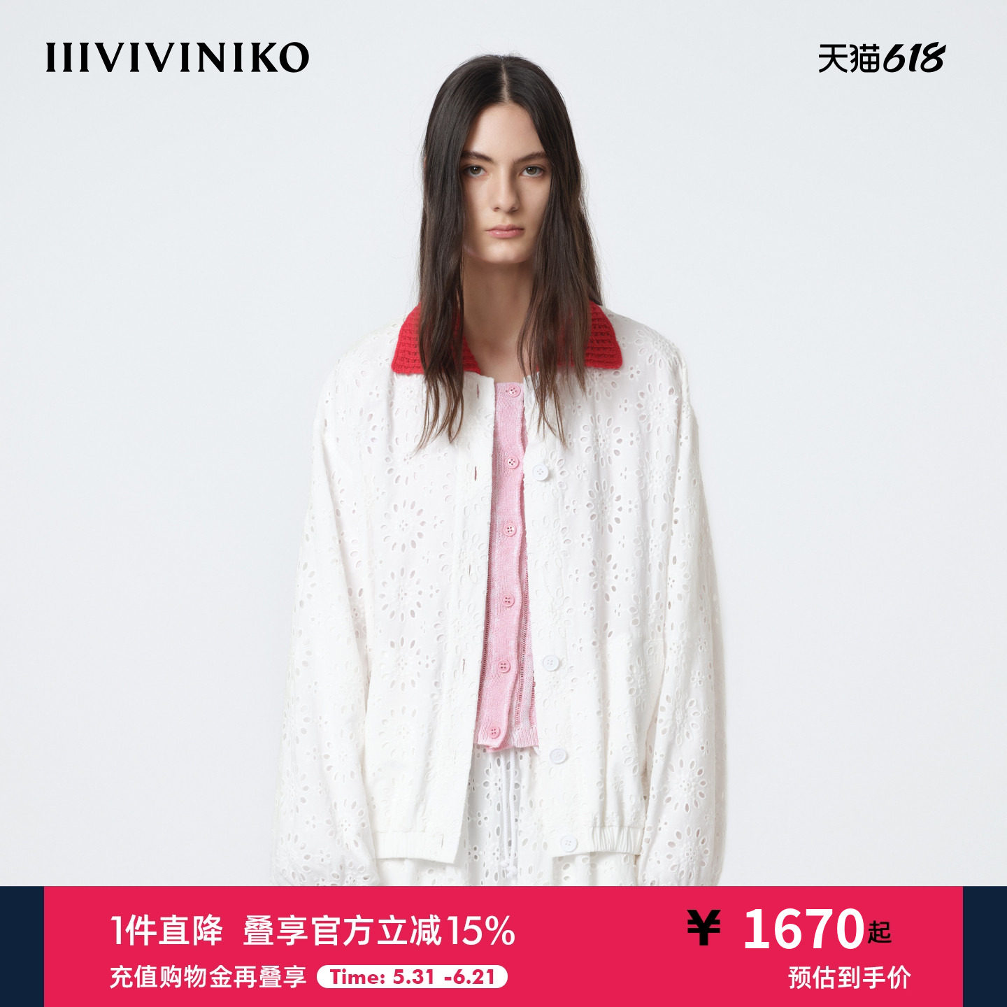 IIIVIVINIKO2026春新款复古镂空立体刺绣夹克外套女M610309115B
