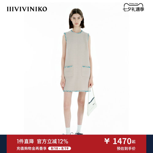 【进口面料】IIIVIVINIKO春季新款浪漫粗花呢无袖连衣裙女