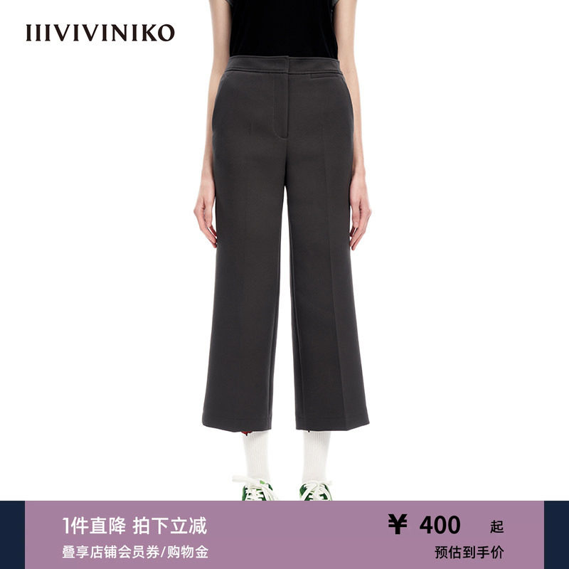 IIIVIVINIKO“三重织面料”通勤直筒九分休闲裤子女M310812114A